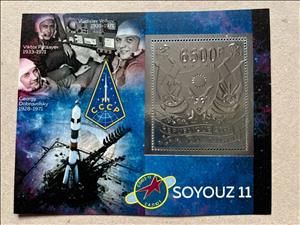 Souvenir Sheet, Space - Soyuz 11 - Foil Coat of Arms, Niger,  , Astronauts, Coats of Arms, Outer Space, Space Traveling