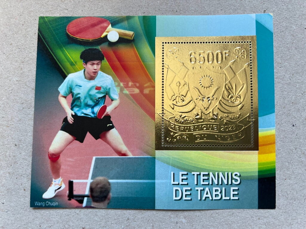 Table Tennis - Foil Coat of Arms