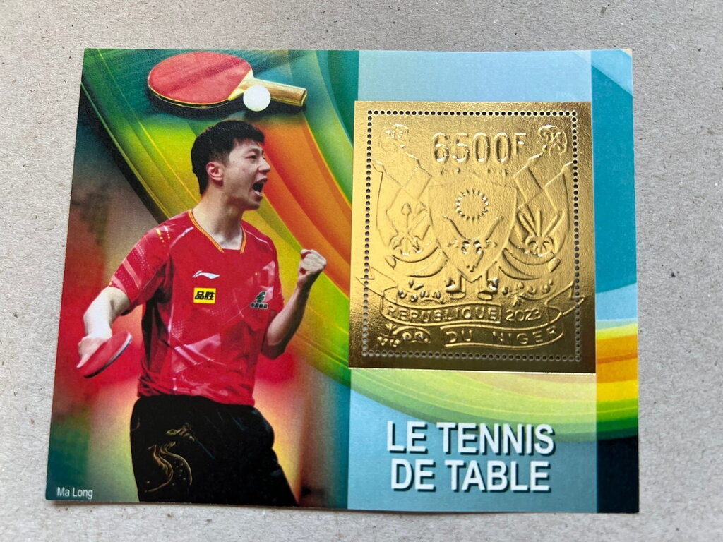 Table Tennis - Foil Coat of Arms