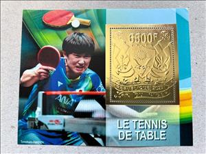 Souvenir Sheet, Table Tennis - Foil Coat of Arms, Niger,  , Coats of Arms, Sports, Table Tennis