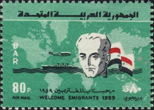 "Emigration"