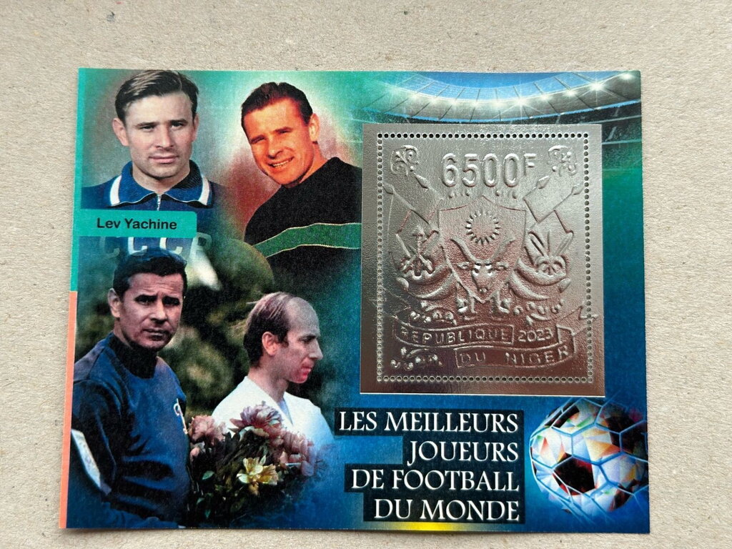 World Cup Football Soccer - Foil Coat of Arms