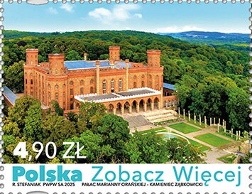 Palace of Marianna Orańska, Kamieniec Ząbkowicki