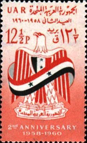 Arms and Flag
