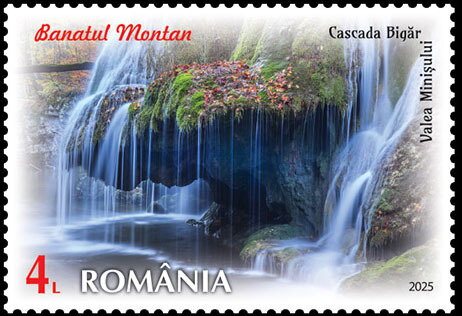 Bigăr Waterfall
