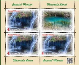 Mini Sheet, Bigăr Waterfall, Romania,  , Waterfalls