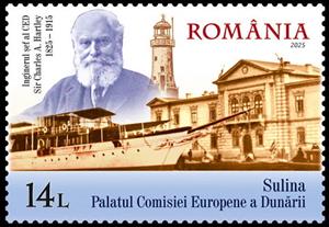 Stamp, European Danube Commission, Sulina, Romania,  , Architecture, Buildings, Ships