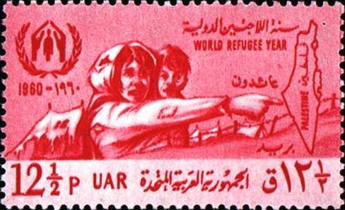 Refugees and Map of Palestina