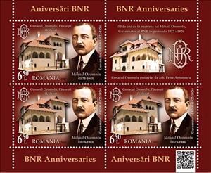Mini Sheet, Mihail Oromolu Mansion, Păușești, Romania,  , Architecture, Bankers, Famous People