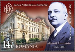 Stamp, National Bank Headquarters, Bucharest, Romania,  , Architecture, Bankers, Famous People