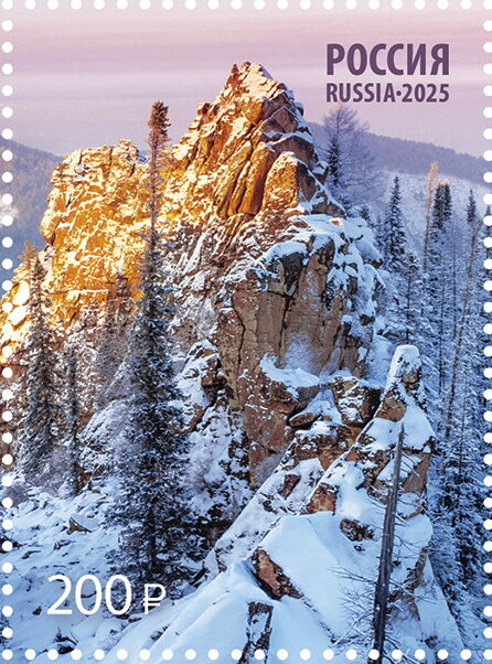 Krasnoyarsk Pillars National Park, Centenary