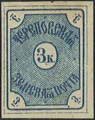 Value on checkered background