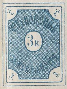 Value on checkered background