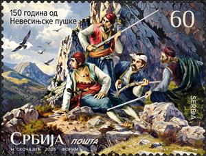 Stamp, Herzegovina Uprising, 150 Years, Serbia,  , Revolutions
