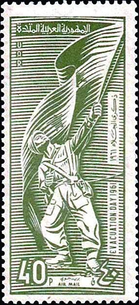 Soldier with Flag