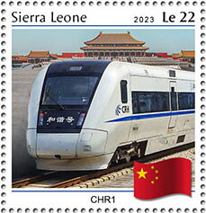 CHR1