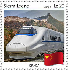 CRH2A