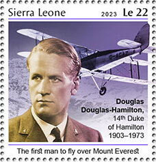 Douglas Douglas-Hamilton, 14th Duke of Hamilton (1903–1973)