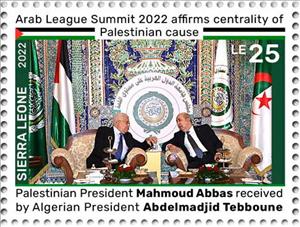 Stamp, Mahmoud Abbas Received by Abdelmadjid Tebboune, Sierra Leone,  , Famous People, Flags, Heads of State
