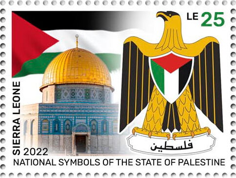 National Symbols of the State of Palestine