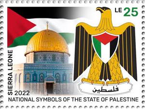 Stamp, National Symbols of the State of Palestine, Sierra Leone,  , Eagles, Flags, Mosques, Stylized Animals