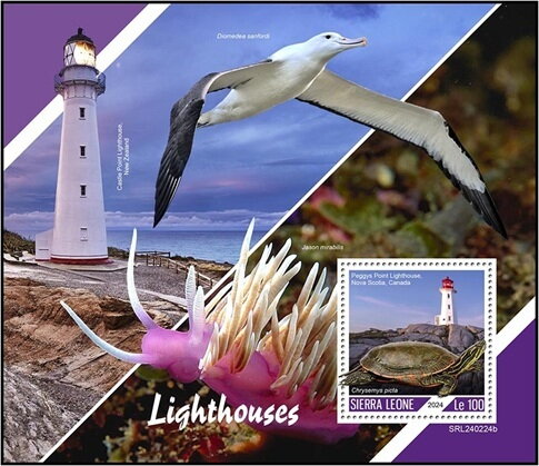 Peggys Point Lighthouse (Nova Scotia) - Canada