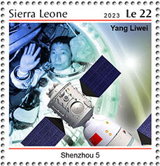 Shenzhou 5