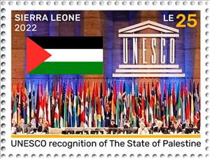 Stamp, Unesco recognition of the State of Palestine, Sierra Leone,  , Flags, UNESCO