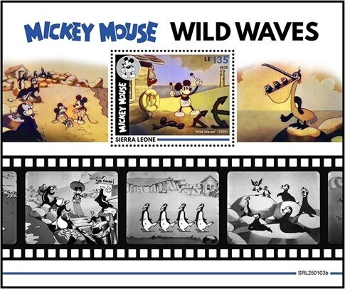 Wild Waves