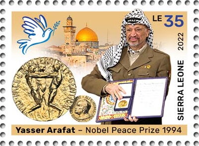 Stamp, Yasser Arafat - Nobel Peace Prize 1994, Sierra Leone,  , Famous People, Heads of State, Medals and Marks of Honour, Nobel Laureates, Peace Doves