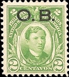 José Rizal (1861-1896)