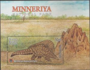 Souvenir Sheet, Indian Pangolin (Manis crassicaudata), Sri Lanka,  , Animals (Fauna), Forests, Mammals