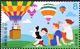 Hot Air Ballooning