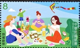 Stamp, Picnic, Taiwan (Republic of China),  , Kites