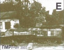 Stamp, 15th Anniversary of the Bendery Tragedy, Transnistria,  , Anniversaries and Jubilees, Commemoration, Disasters