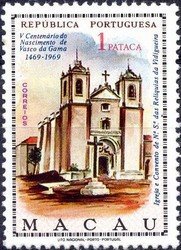 church Vidigueira