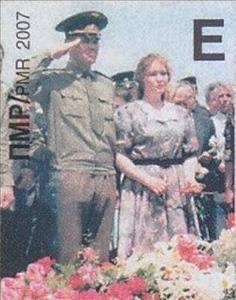 Stamp, 15th Anniversary of the Bendery Tragedy, Transnistria,  , Anniversaries and Jubilees, Cemeteries, Commemoration, Disasters, Funeral services, People