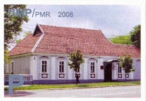 50th Anniversary of Tiraspol Museum