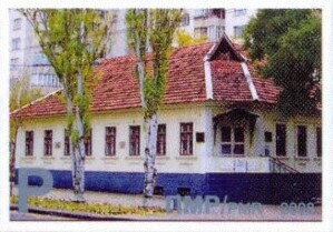 50th Anniversary of Tiraspol Museum
