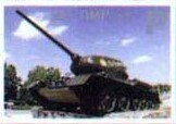 Russian T34 Tank