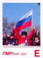 Stamp, Waving the Russian Flag, Transnistria,  , Flags, People