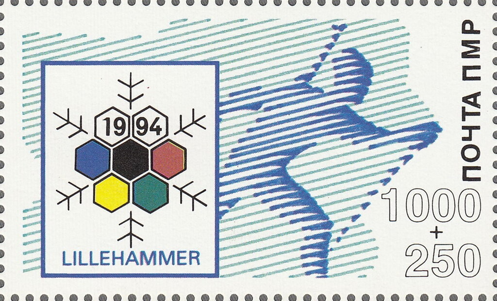 Winter Olympic Games 1994 - Lillehammer