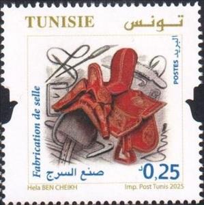 Stamp, Saddle Making, Tunisia,  , Crafts