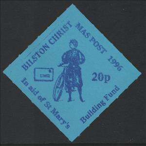 Stamp, Cyclist and envelope, United Kingdom of Great Britain & Northern Ireland,  , Bicycles, Charity, Christmas