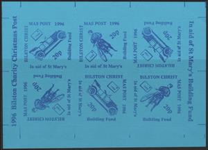 Mini Sheet, Sheet of six stamps, three each of two designs, United Kingdom of Great Britain & Northern Ireland,  , Bicycles, Cars, Charity, Christmas