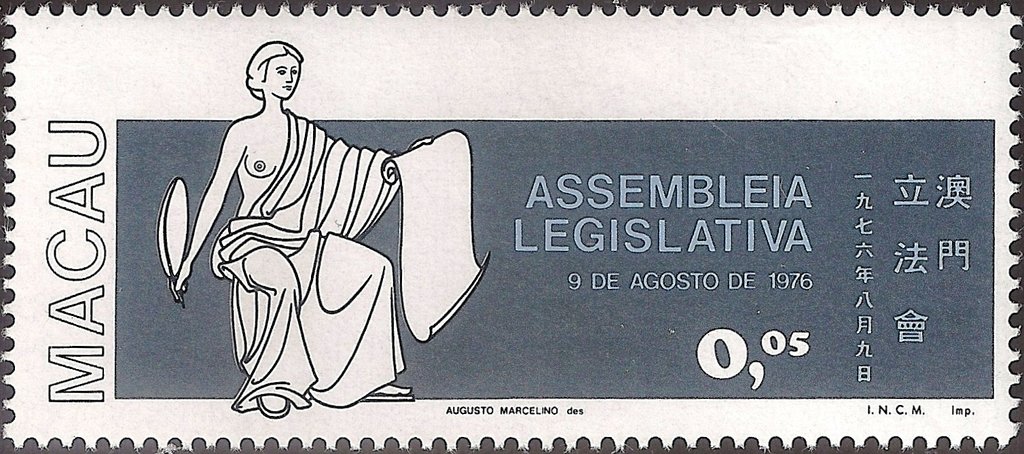 Justitia