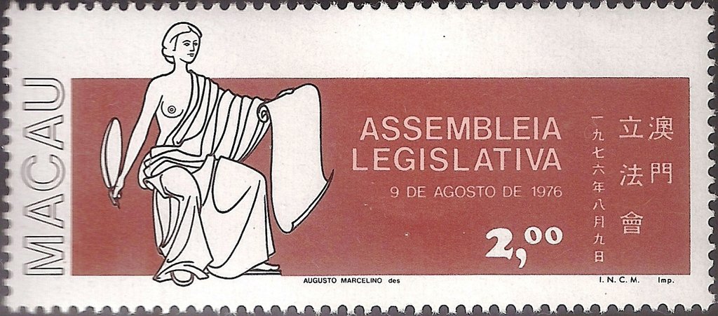 Assembly