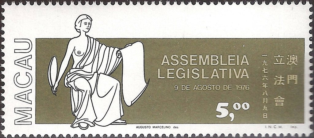 Assembly