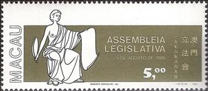 Stamp, Assembly, Macau,  