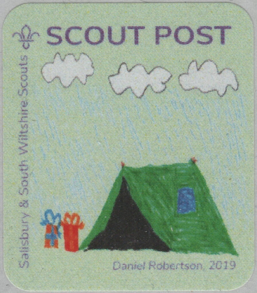 Tent with Gifts